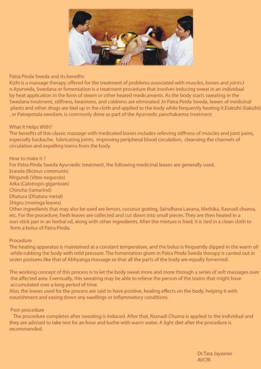 Patra Pinda Sweda and its benefits