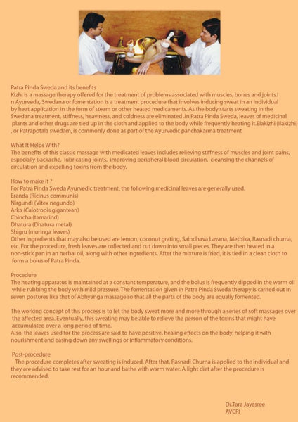 Patra Pinda Sweda and its benefits