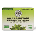 Bharangyadi Kashayam (Big) Tab 10 X 3 thumbnail 6