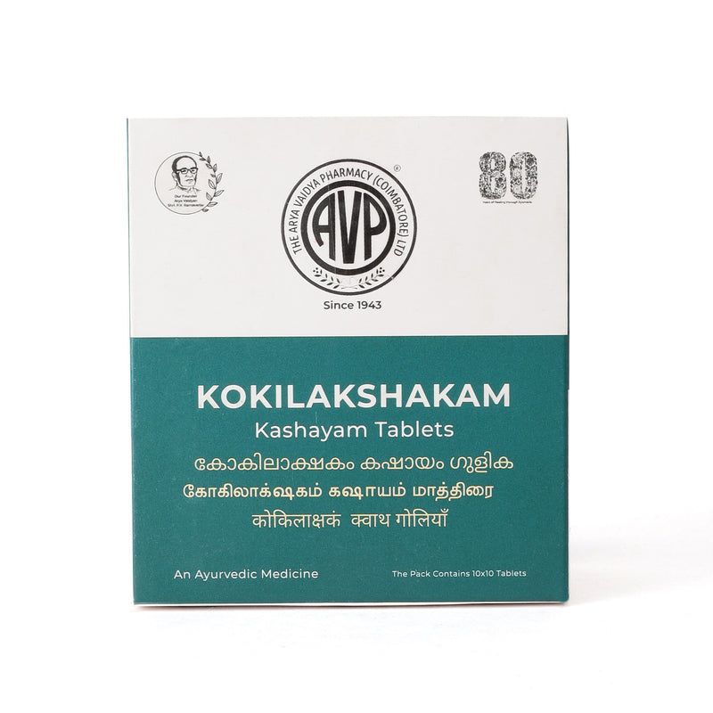 Kokilakshakam Kashayam Tablets 100 Tablets image 2
