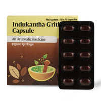 Indukantha Gritham Capsule - 100 Nos | Immunity & Digestive Health thumbnail 5