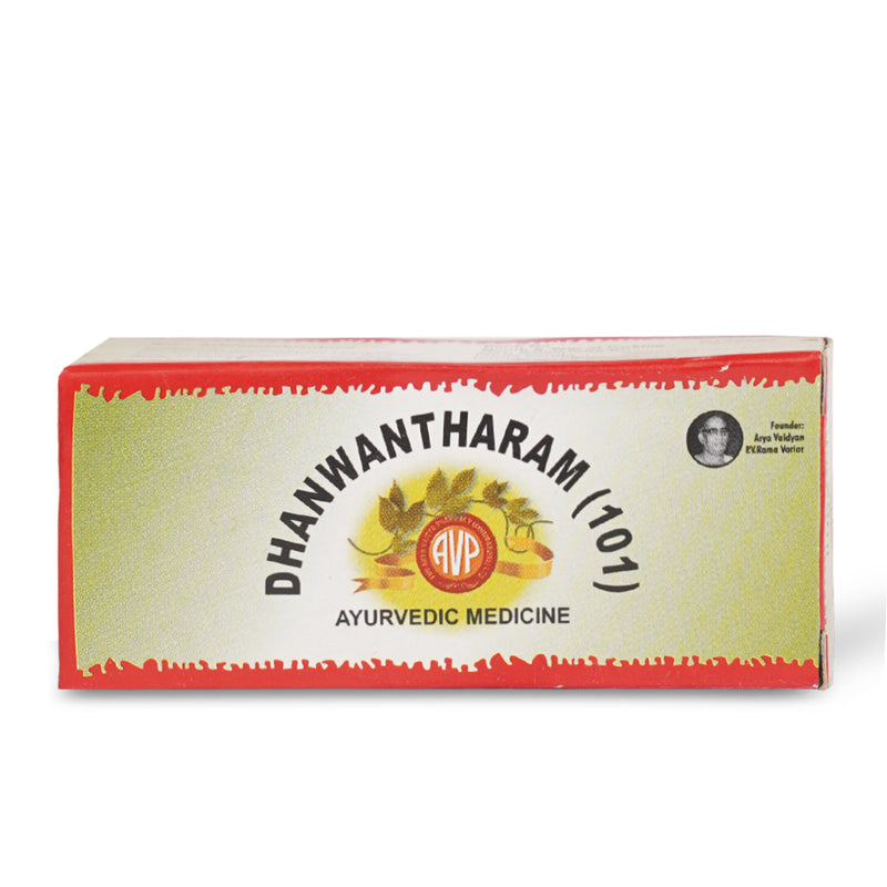 Dhanwantharam-101-10-ML image 1