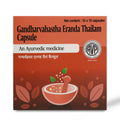 Gandharvahastha Eranda Thailam 100 Capsules