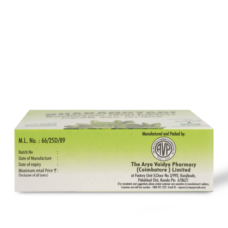 Bharangyadi Kashayam (Big) Tab 10 X 3 image 1