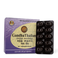 Gandha Thailam Capsules for Strong Bones & Joints - 100 Capsules thumbnail 2