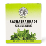 Rasnaerandadi Kashayam Tablets 100 thumbnail 1