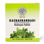 Rasnaerandadi Kashayam Tablets 100 for Joint Pain Relief thumbnail 1