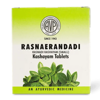 Rasnaerandadi Kashayam Tablets 100 for Joint Pain Relief thumbnail 1