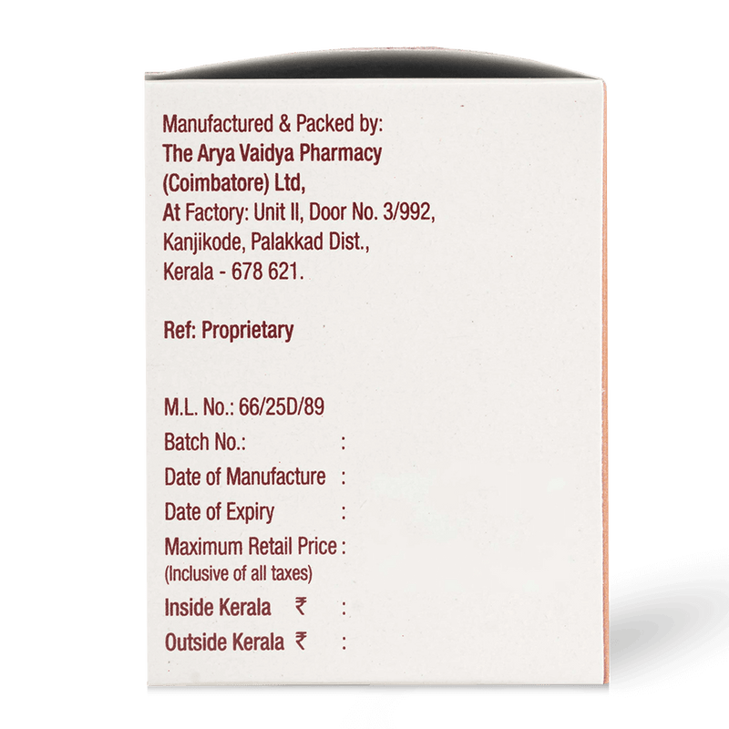 Aswajith Capsules 100 caps image 3