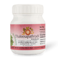 Thaleesapathradi Vatakam 50gm
