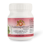 Thaleesapathradi Vatakam thumbnail 1