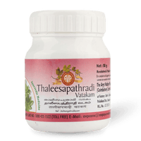 Thaleesapathradi Vatakam 50gm for Fever Relief & Immunity thumbnail 1