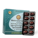 Maharajaprasarini Gel Capsule 100 (10 Strips) thumbnail 4