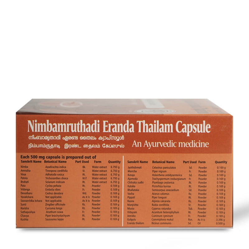 Nimbamruthadi Eranda Thailam Capsule image 5