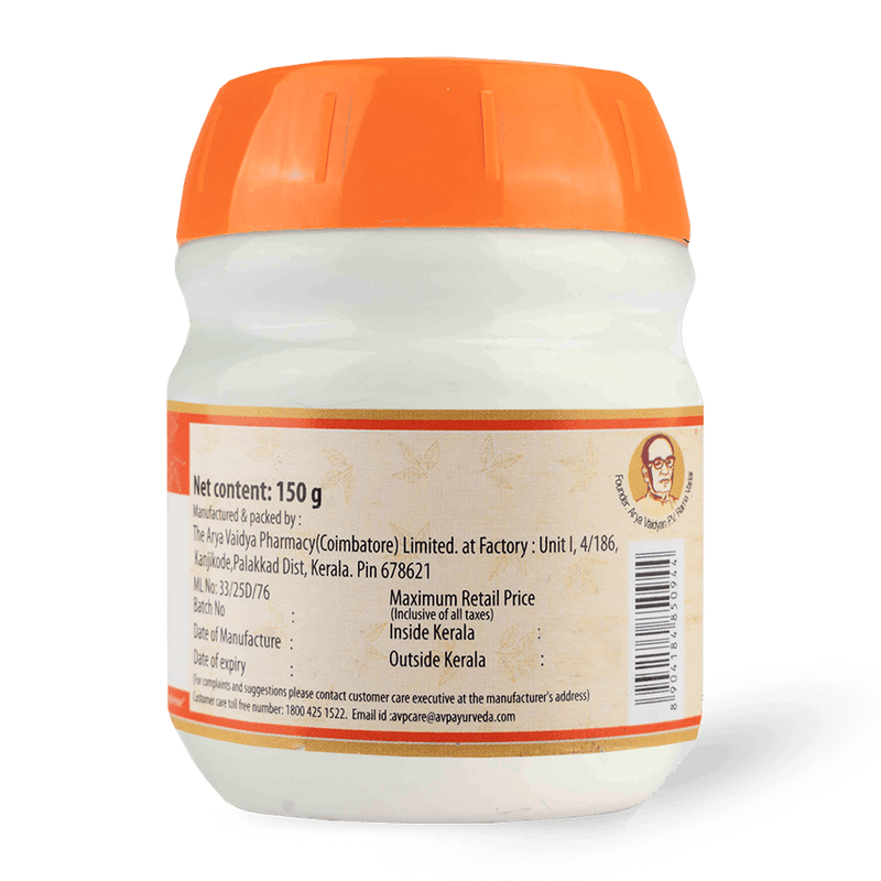 Indukantha Gritham image 3