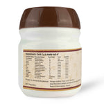 Rambhaphala Rasayanam 200 Gm thumbnail 1