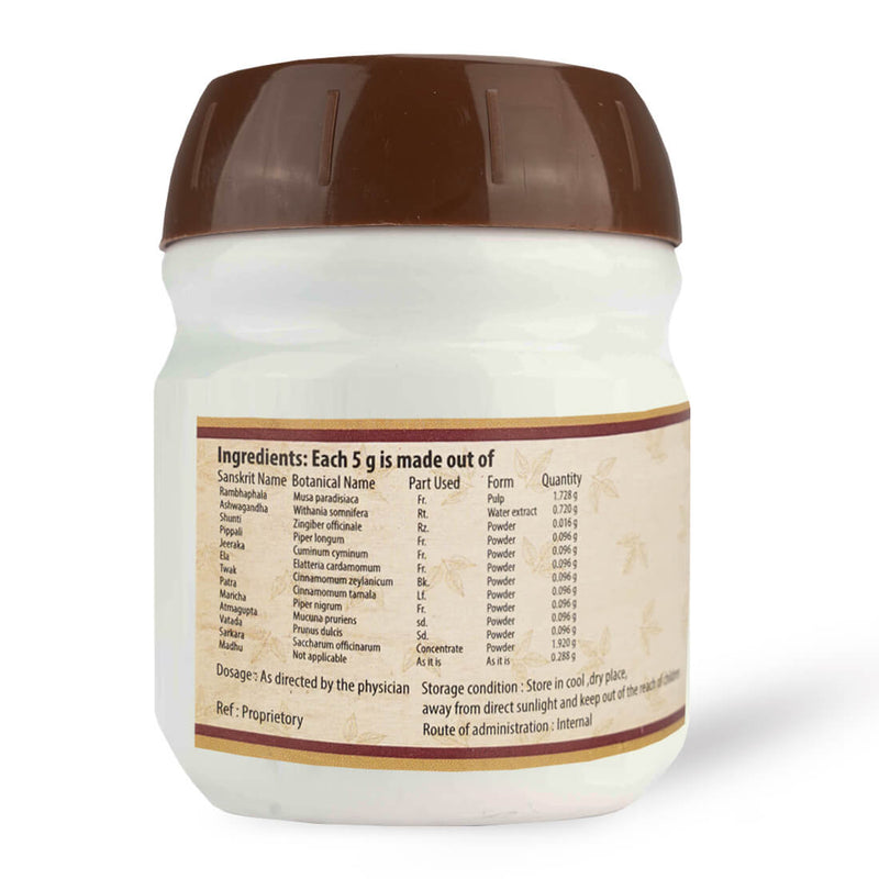 Rambhaphala Rasayanam 200 Gm image 1