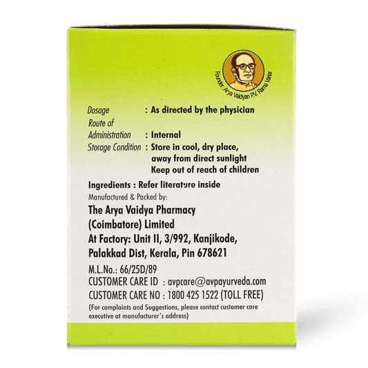 Dasamoolakaduthrayam Kashayam Tablets – 10 nos Strip