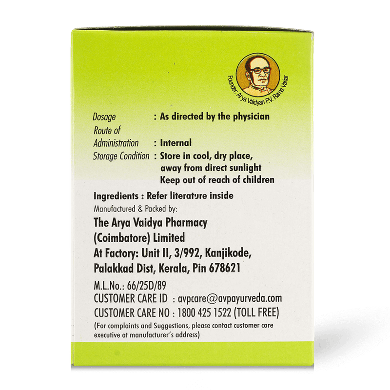 Dasamoolakaduthrayam Kashayam Tablets – 10 nos Strip image 2