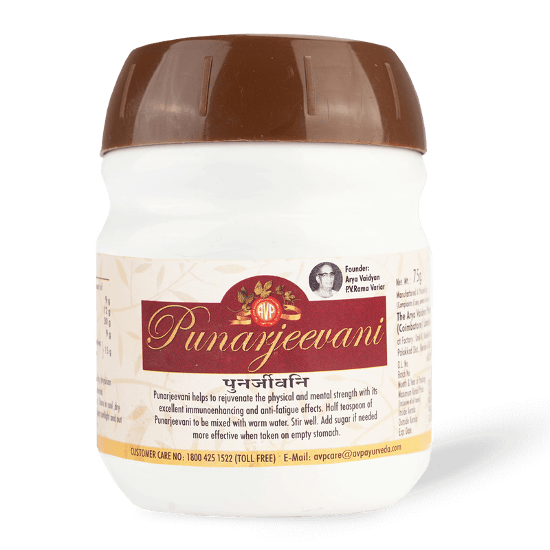 Punarjeevani image 2