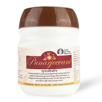 Punarjeevani - 75 Gms thumbnail 1