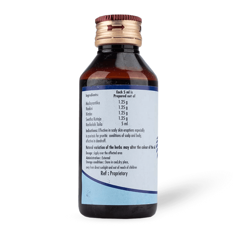 Asoria Oil - 100ml image 2