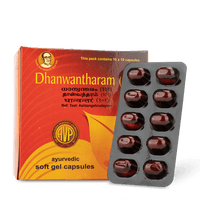Dhanwantharam (101) 100 Capsules thumbnail 2