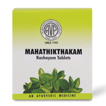 Mahathikthakam Kashayam Tablet 100 thumbnail 5