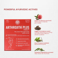 Arthrojith Plus Tablets 100 | Joint & Muscle Pain Relief Ayurvedic Medicine thumbnail 2