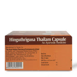 Hinguthriguna Thailam Capsule 100 thumbnail 6