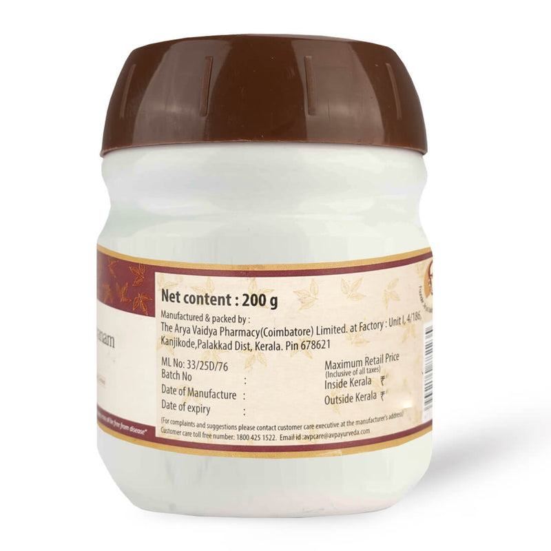 Rambhaphala Rasayanam 200 Gm image 2