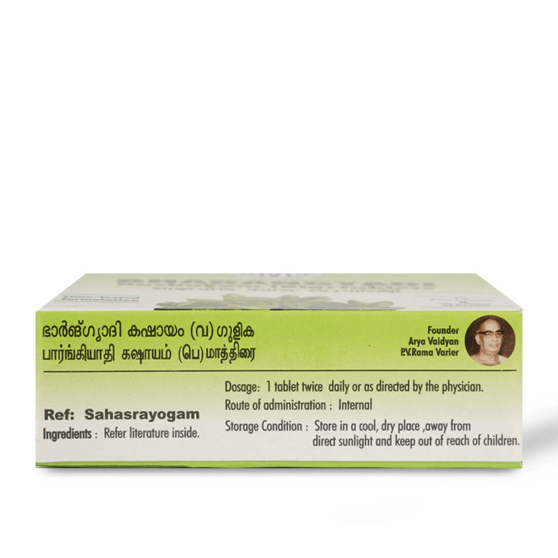 Bharangyadi Kashayam (Big) Tab 10 X 3 image 4