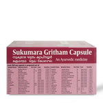 Sukumara Gritham Capsule 100 thumbnail 2