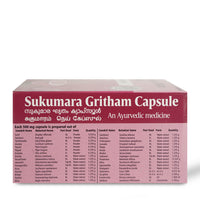 Sukumara Ghrita Capsules – Uses & Benefits for Kidney thumbnail 2
