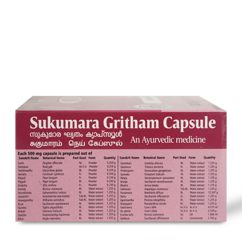 Sukumara Gritham Capsule 100 image 2