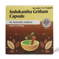 Indukantha Gritham Capsule - 100 Nos | Immunity & Digestive Health thumbnail 1