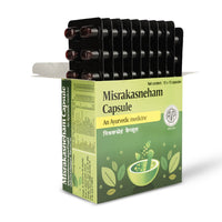 Misraka Sneham 100 Capsule 100 for Digestive Health thumbnail 6