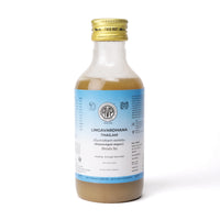 Lingavardhana Thailam - 200ml thumbnail 1