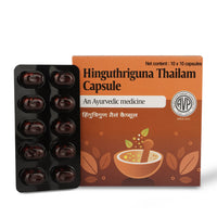 Hinguthriguna Thailam Capsule - 100 Nos thumbnail 4