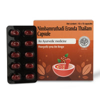 Nimbamruthadi Eranda Thailam Capsule - 100 Nos thumbnail 1