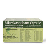Misraka Sneham Capsule 100 thumbnail 4