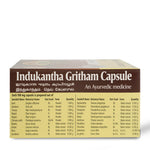 Indukantha Gritham Capsule thumbnail 2