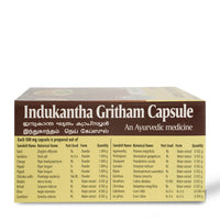Indukantha Gritham Capsule - 100 Nos | Immunity & Digestive Health thumbnail 2