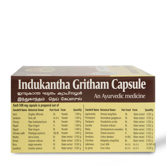 Indukantha Gritham Capsule