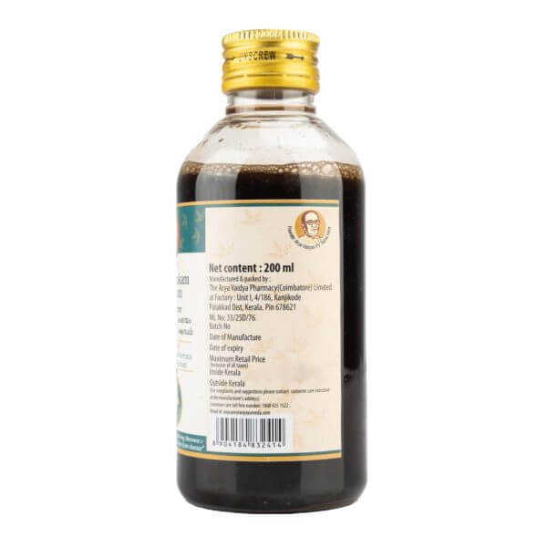 Kokilakshakam Kashayam image 2