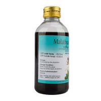 Malathyadi Coconut Oil 200 ML thumbnail 3