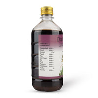 Dhathryasavam - 450ml thumbnail 2