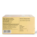 AVP Gulguluthikthakam Gritham Capsule thumbnail 3