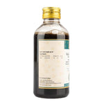 Kokilakshakam Kashayam thumbnail 3