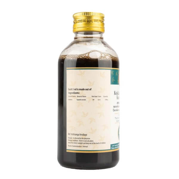 Kokilakshakam Kashayam image 3